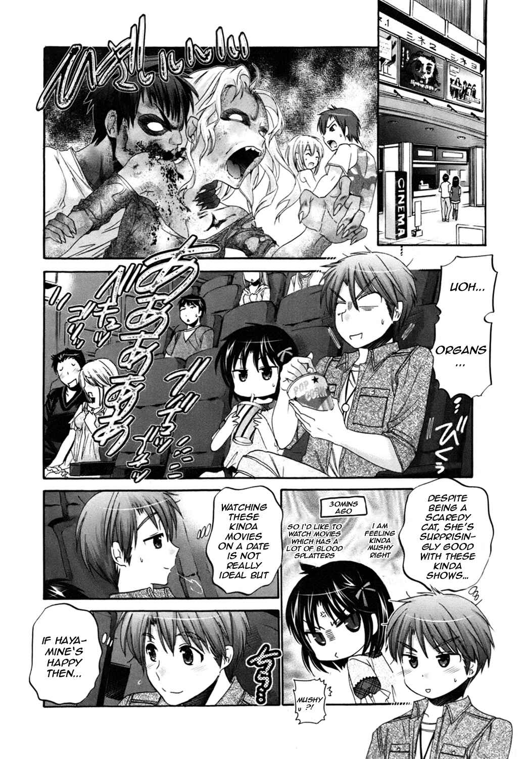 Page 8 Chapter 45 Kanojo no Kagi wo Akeru Houhou