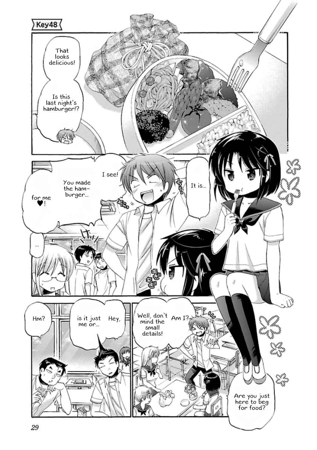 Page 1 Chapter 48 Kanojo no Kagi wo Akeru Houhou