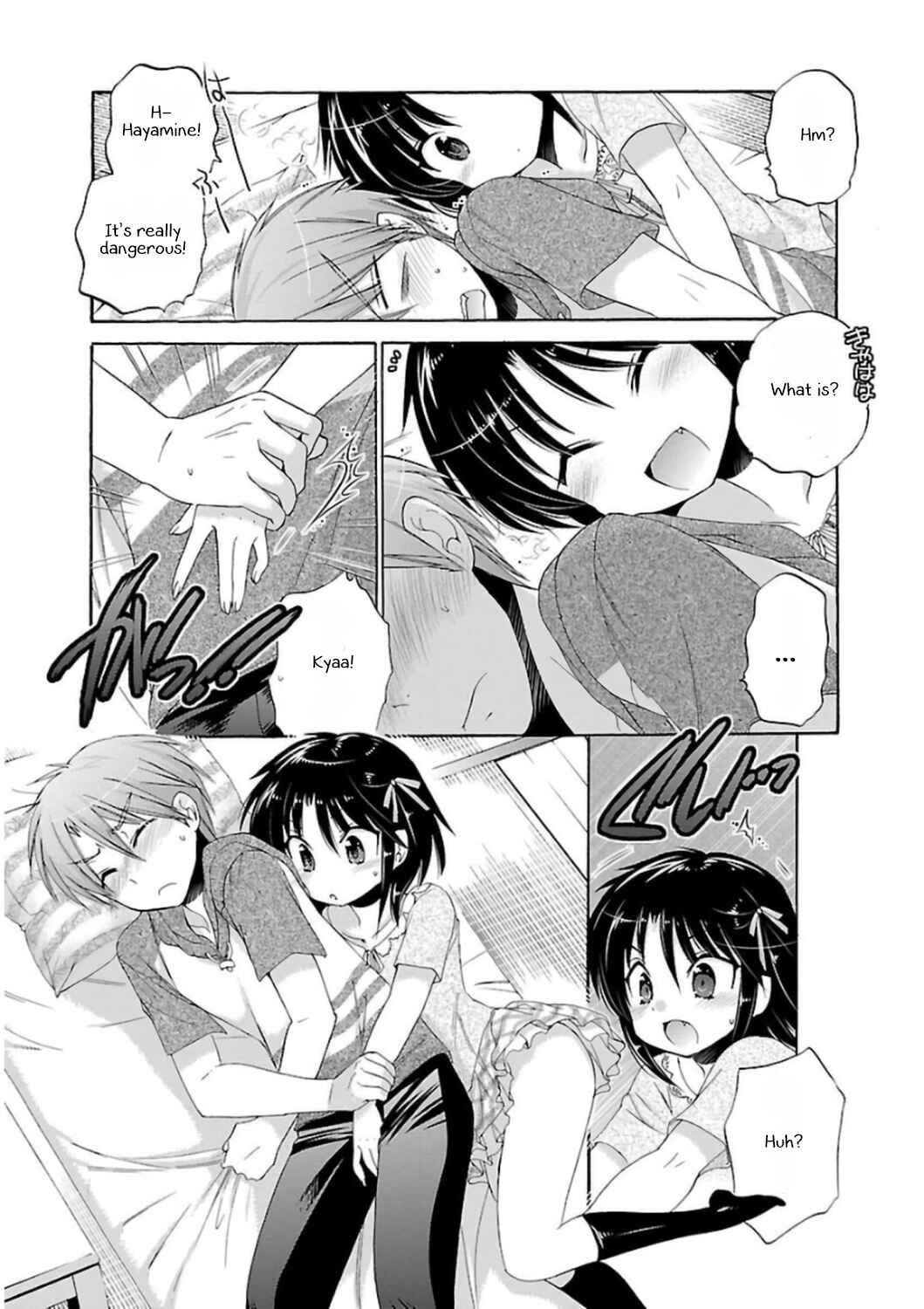 Page 19 Chapter 48 Kanojo no Kagi wo Akeru Houhou