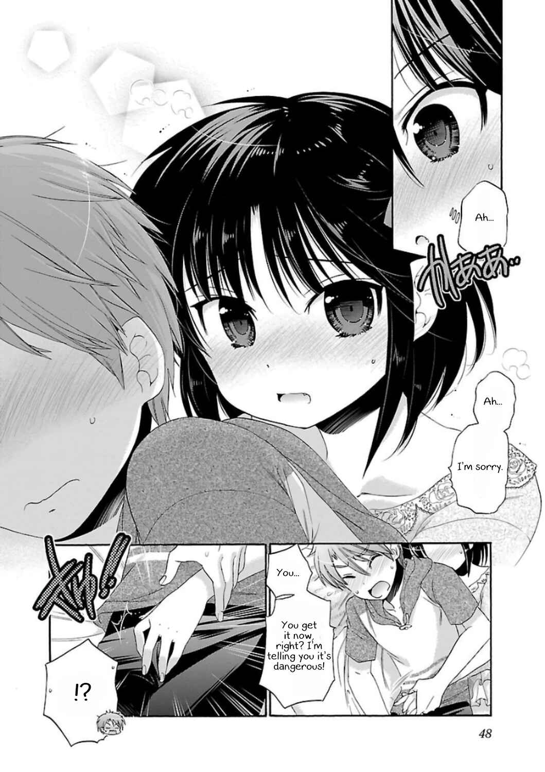 Page 20 Chapter 48 Kanojo no Kagi wo Akeru Houhou