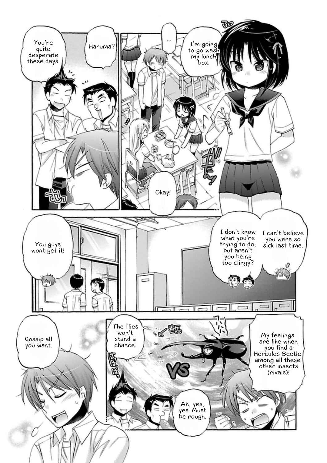 Page 3 Chapter 48 Kanojo no Kagi wo Akeru Houhou