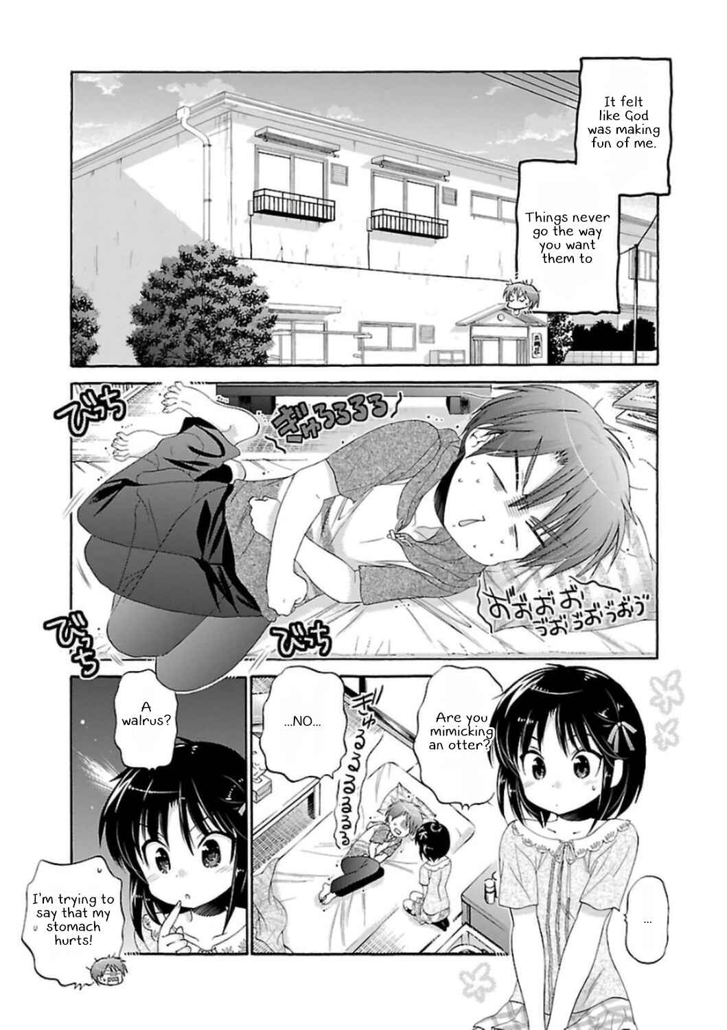 Page 5 Chapter 48 Kanojo no Kagi wo Akeru Houhou