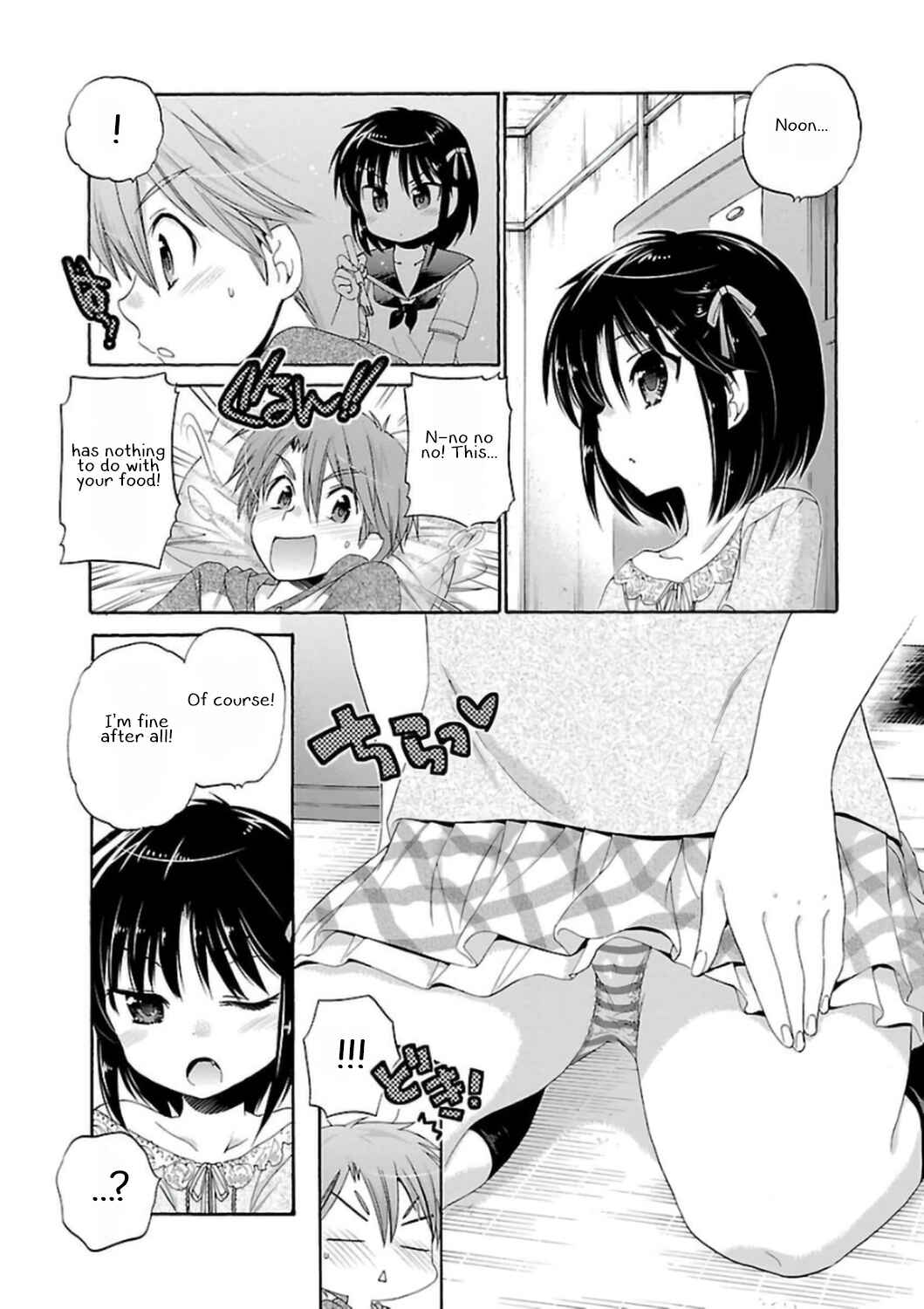 Page 7 Chapter 48 Kanojo no Kagi wo Akeru Houhou