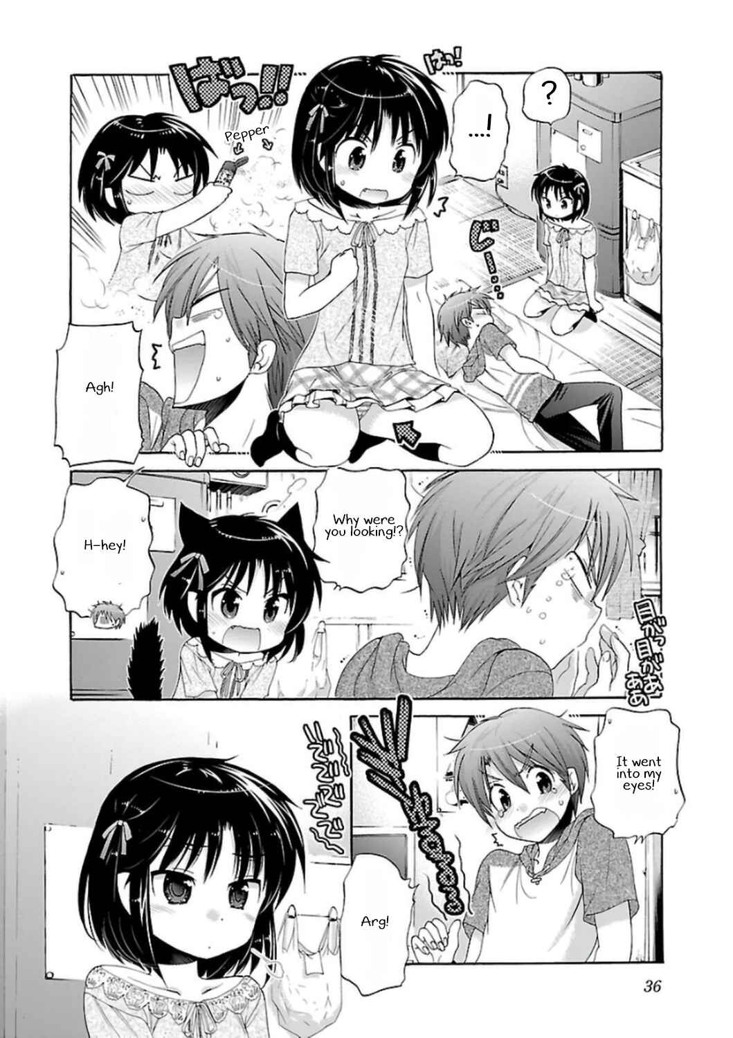 Page 8 Chapter 48 Kanojo no Kagi wo Akeru Houhou