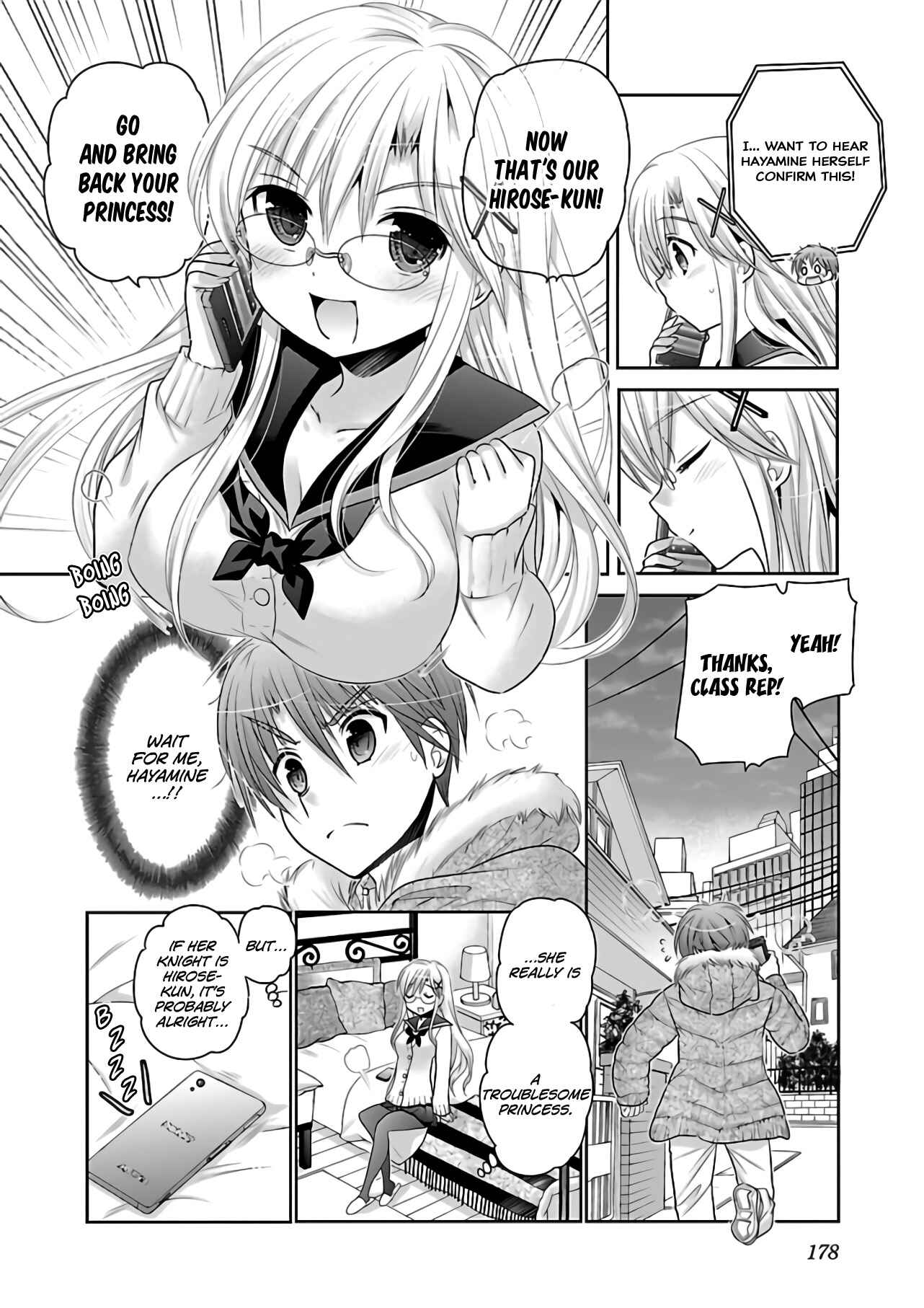 Page 3 Chapter 70 Kanojo no Kagi wo Akeru Houhou