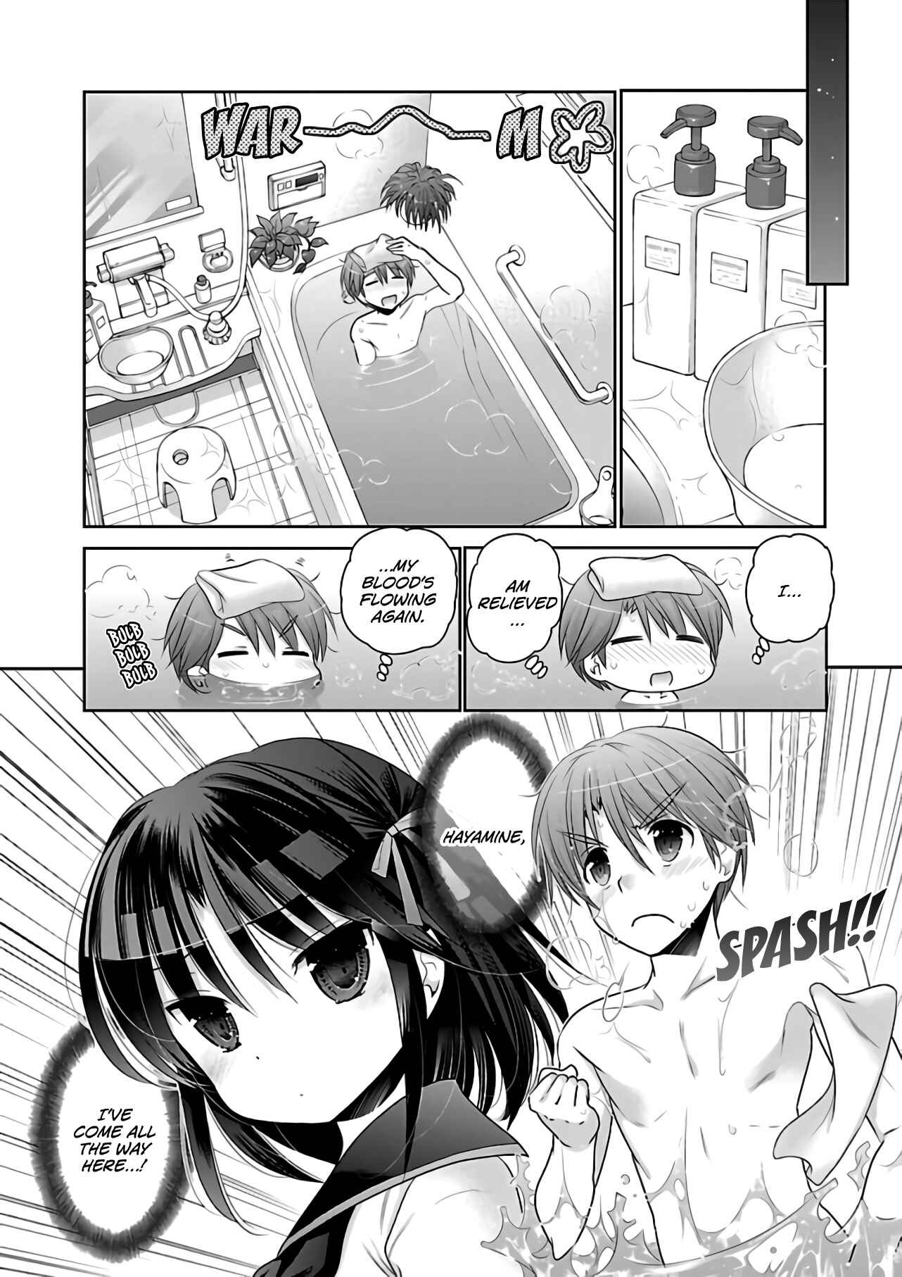 Page 7 Chapter 70 Kanojo no Kagi wo Akeru Houhou