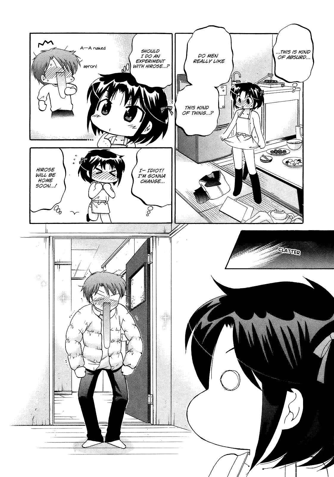 Page 22 Chapter 7 Kanojo no Kagi wo Akeru Houhou