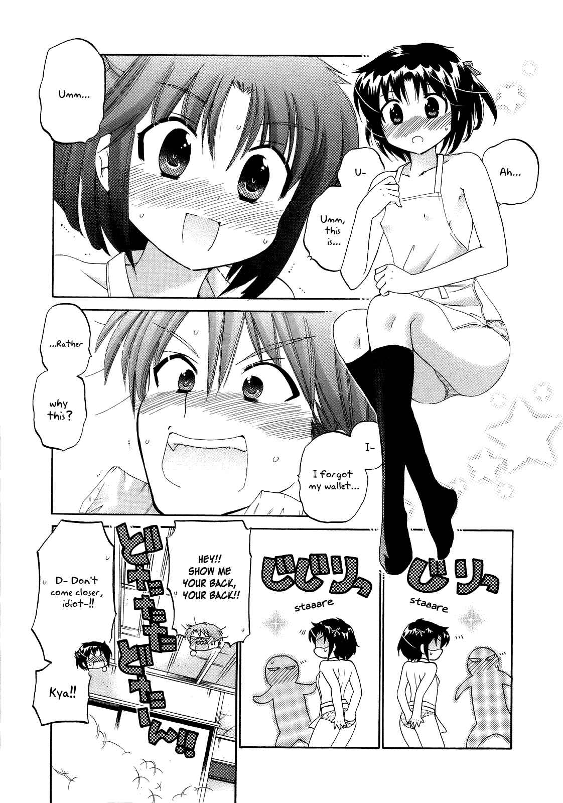Page 23 Chapter 7 Kanojo no Kagi wo Akeru Houhou