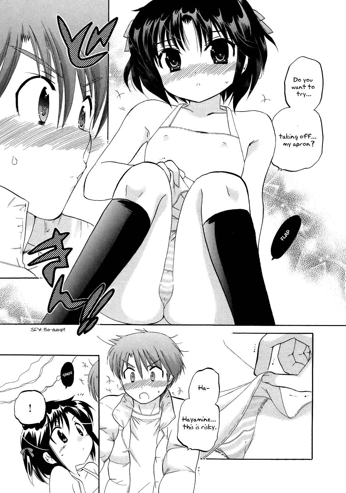 Page 25 Chapter 7 Kanojo no Kagi wo Akeru Houhou