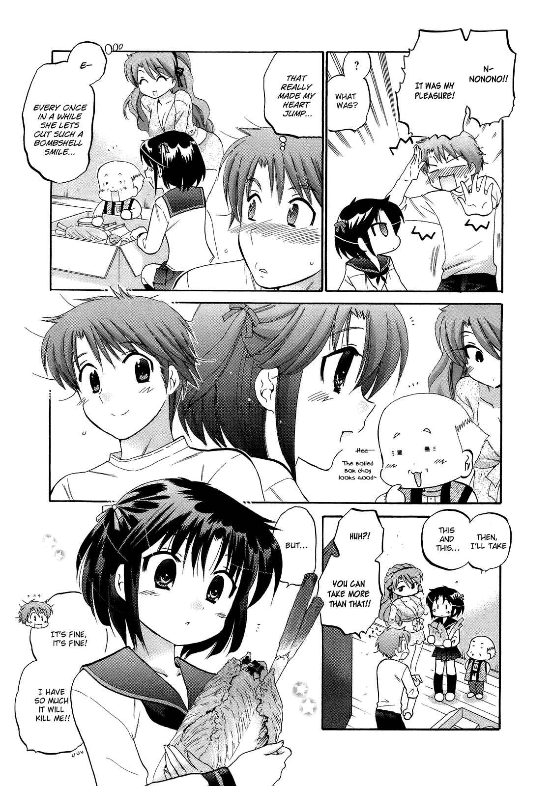 Page 7 Chapter 7 Kanojo no Kagi wo Akeru Houhou