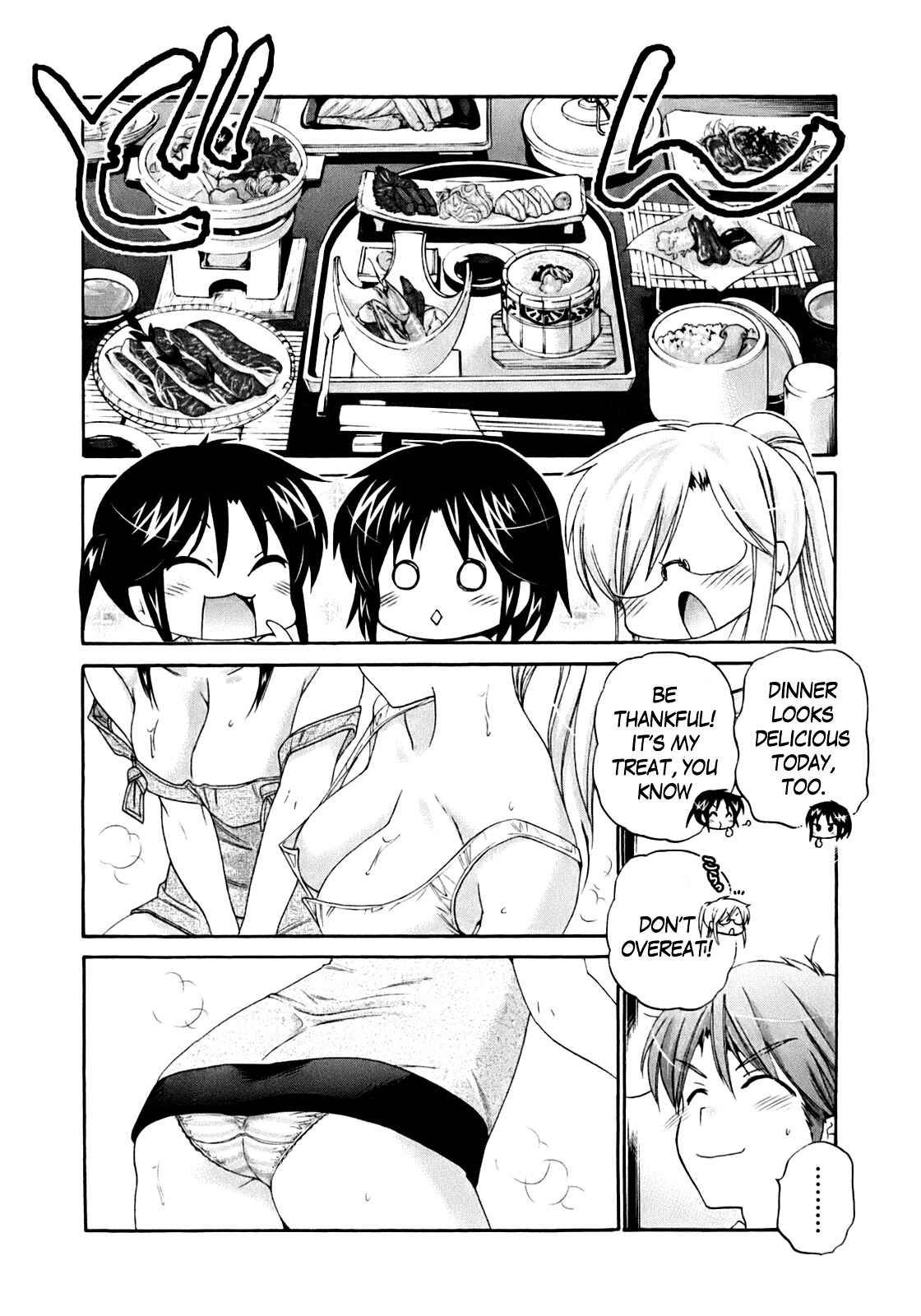 Page 11 Chapter 32 Kanojo no Kagi wo Akeru Houhou