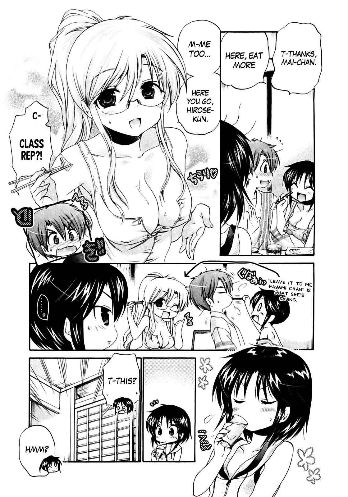 Page 14 Chapter 32 Kanojo no Kagi wo Akeru Houhou
