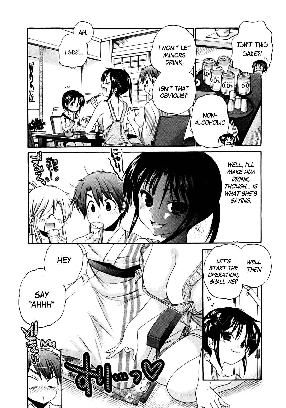 Page 15 Chapter 32 Kanojo no Kagi wo Akeru Houhou