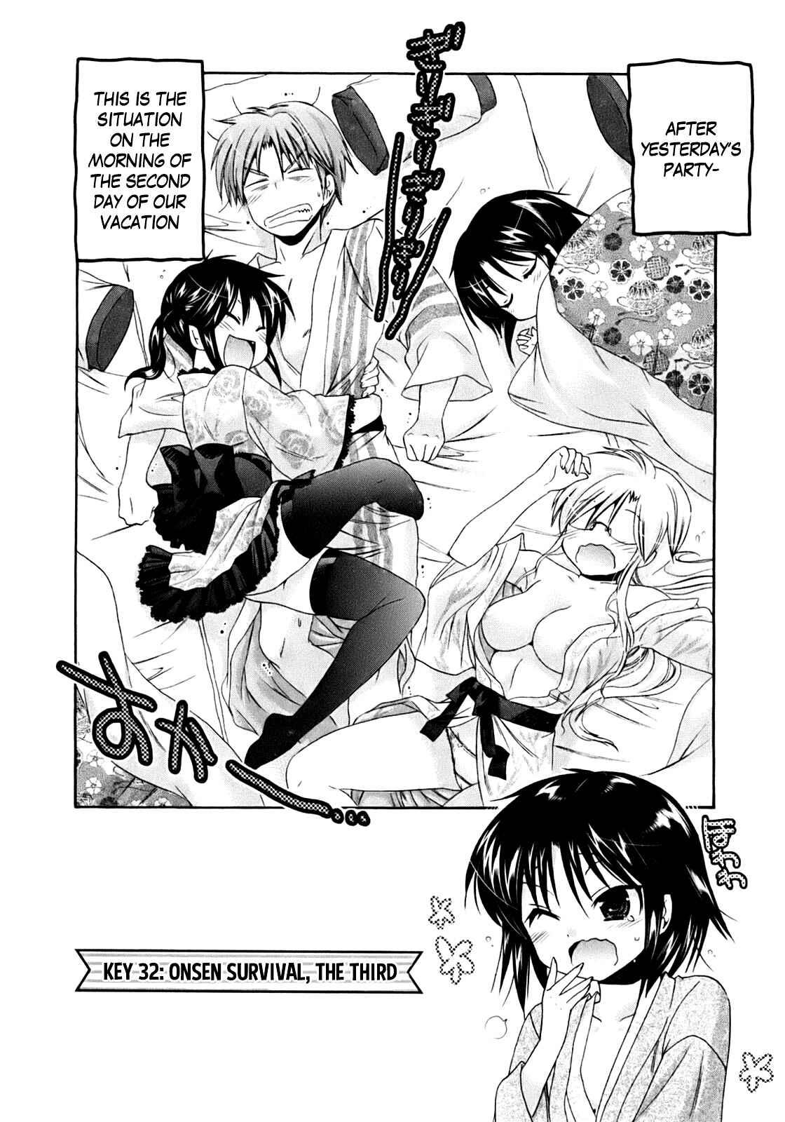 Page 3 Chapter 32 Kanojo no Kagi wo Akeru Houhou