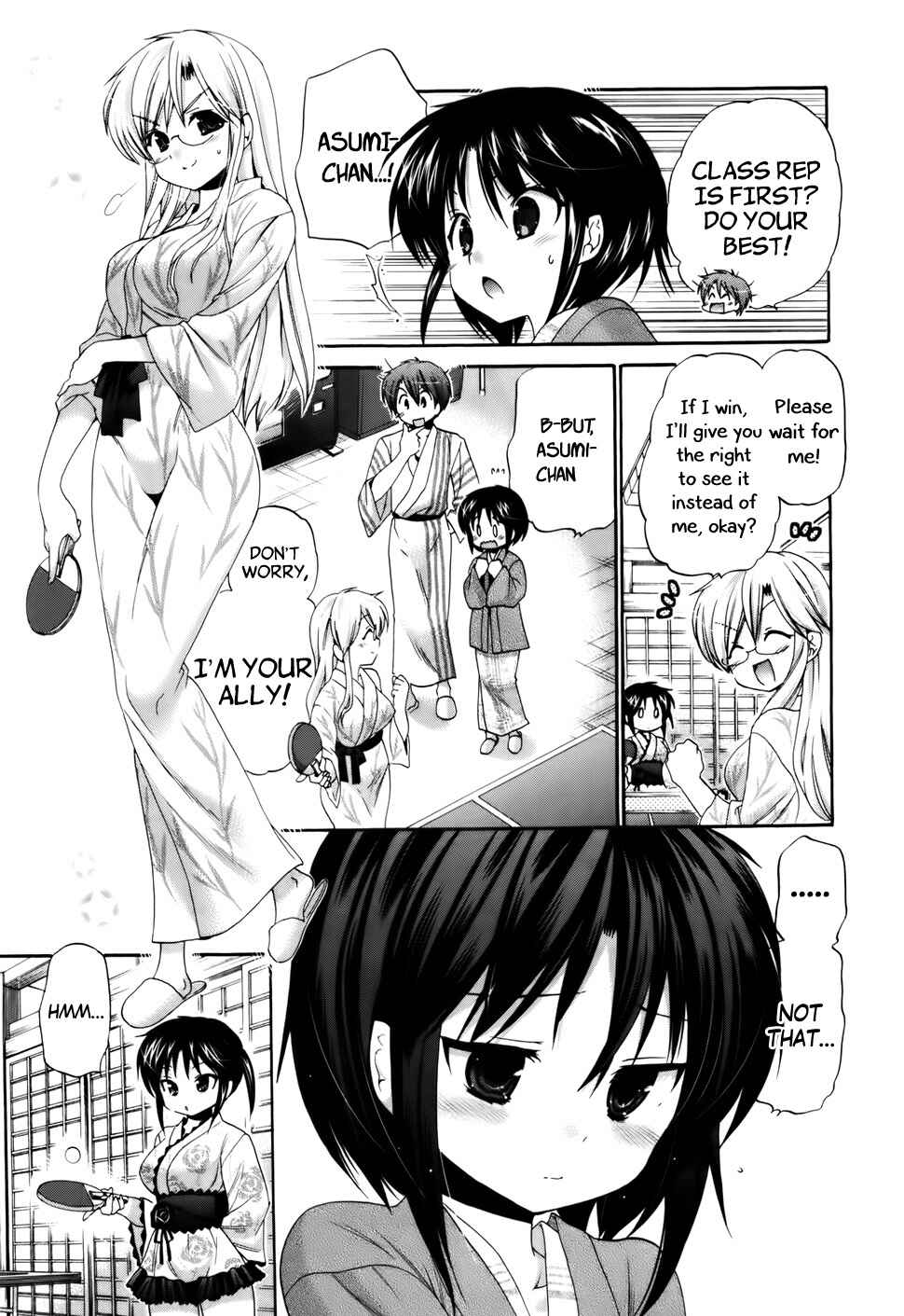 Page 14 Chapter 31 Kanojo no Kagi wo Akeru Houhou
