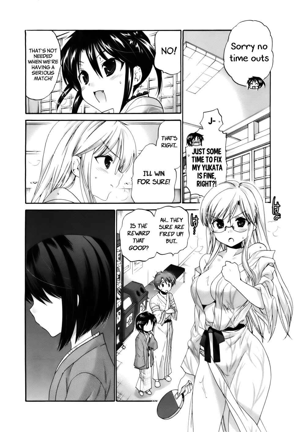 Page 19 Chapter 31 Kanojo no Kagi wo Akeru Houhou