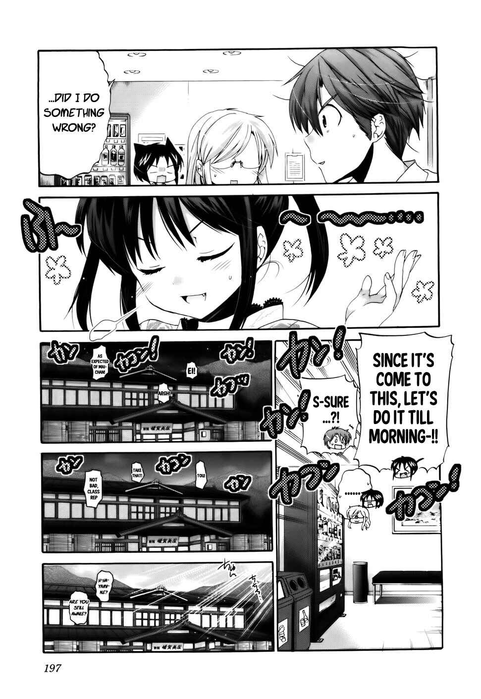 Page 22 Chapter 31 Kanojo no Kagi wo Akeru Houhou