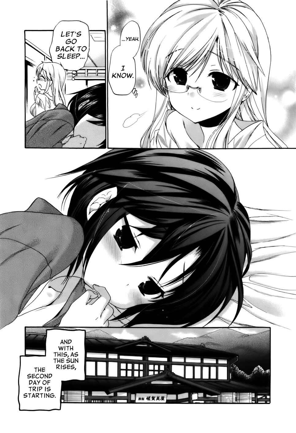 Page 25 Chapter 31 Kanojo no Kagi wo Akeru Houhou