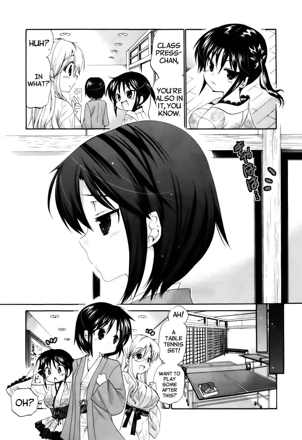 Page 8 Chapter 31 Kanojo no Kagi wo Akeru Houhou