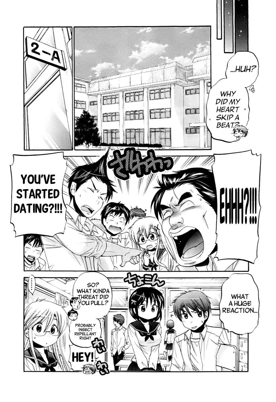 Page 14 Chapter 41 Kanojo no Kagi wo Akeru Houhou