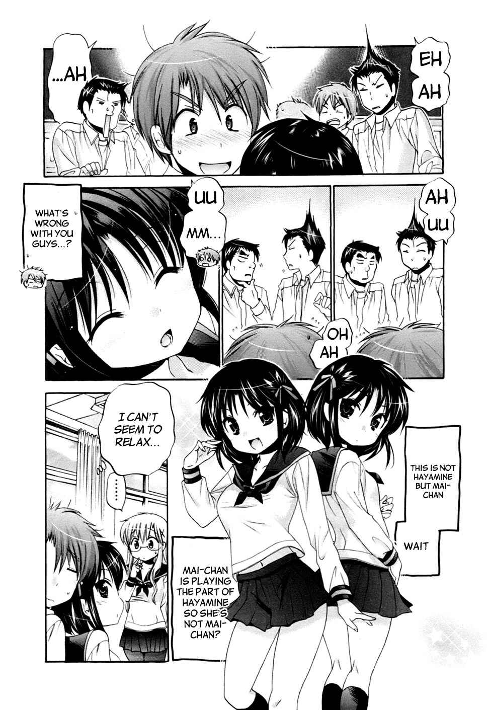 Page 16 Chapter 41 Kanojo no Kagi wo Akeru Houhou
