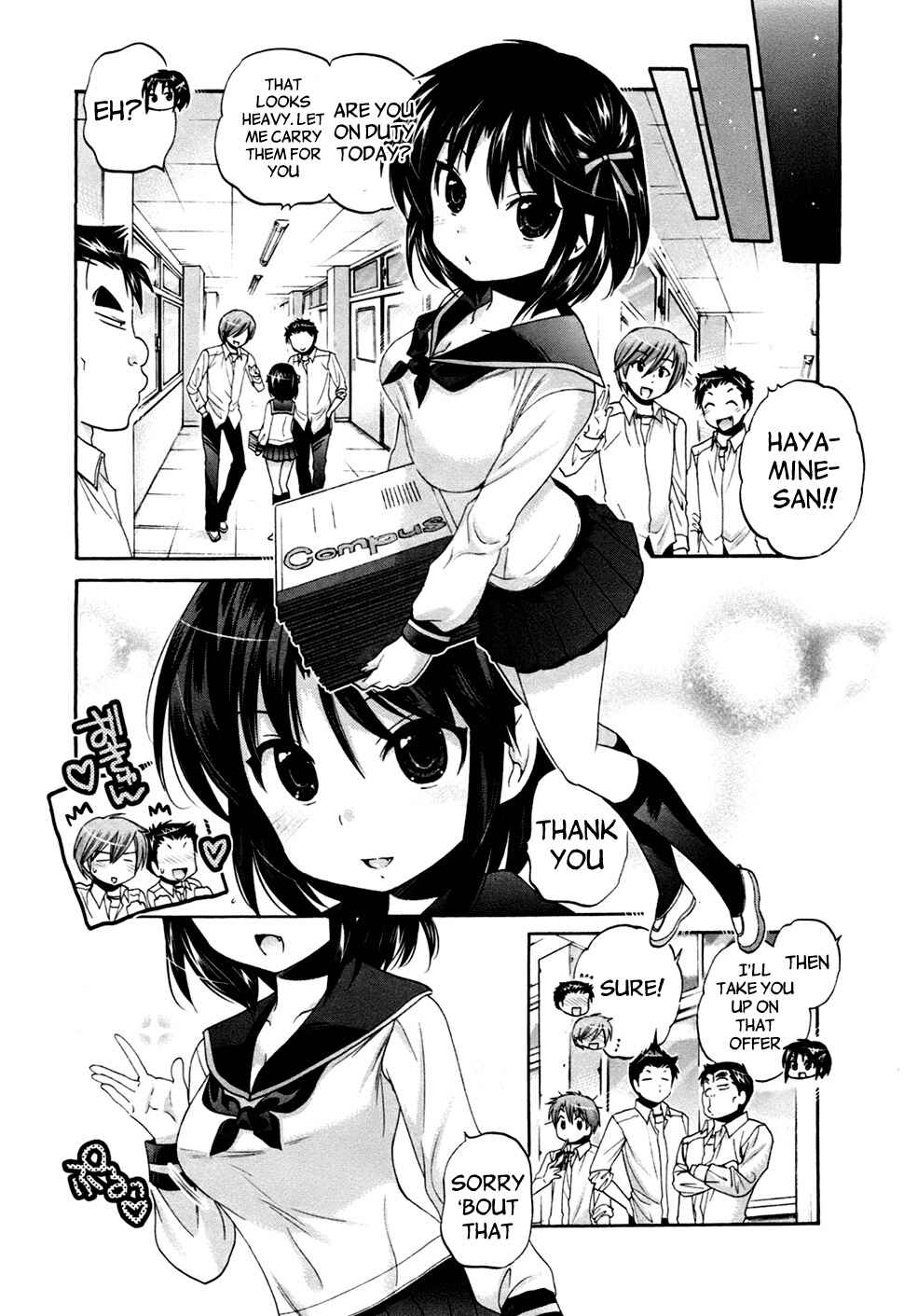 Page 17 Chapter 41 Kanojo no Kagi wo Akeru Houhou