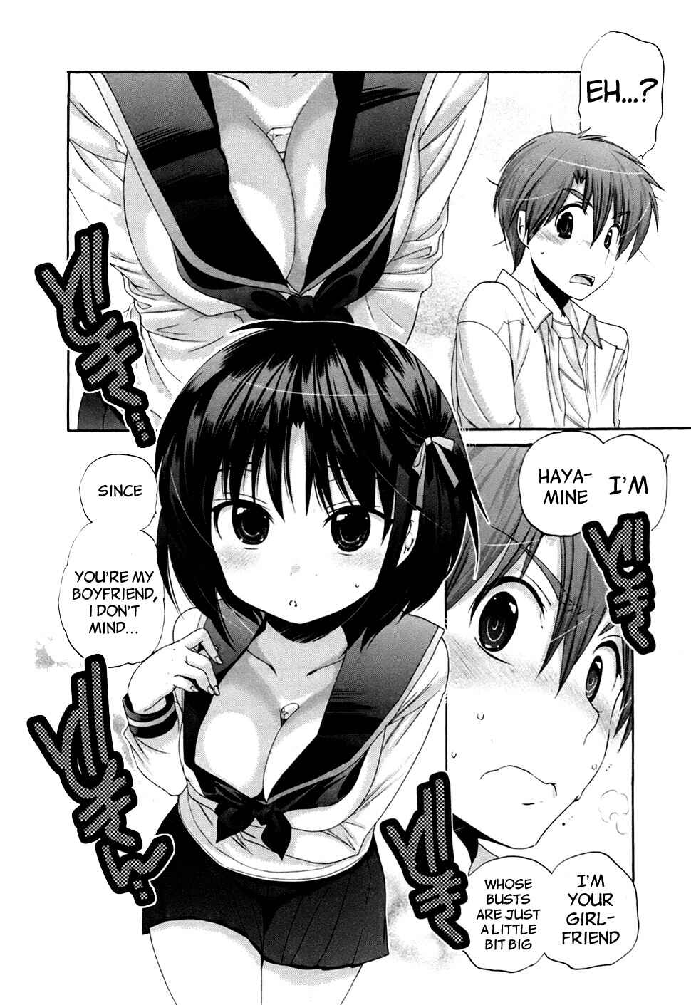 Page 23 Chapter 41 Kanojo no Kagi wo Akeru Houhou