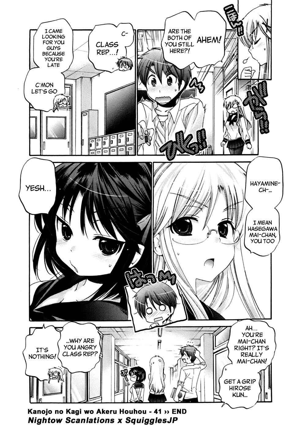Page 25 Chapter 41 Kanojo no Kagi wo Akeru Houhou