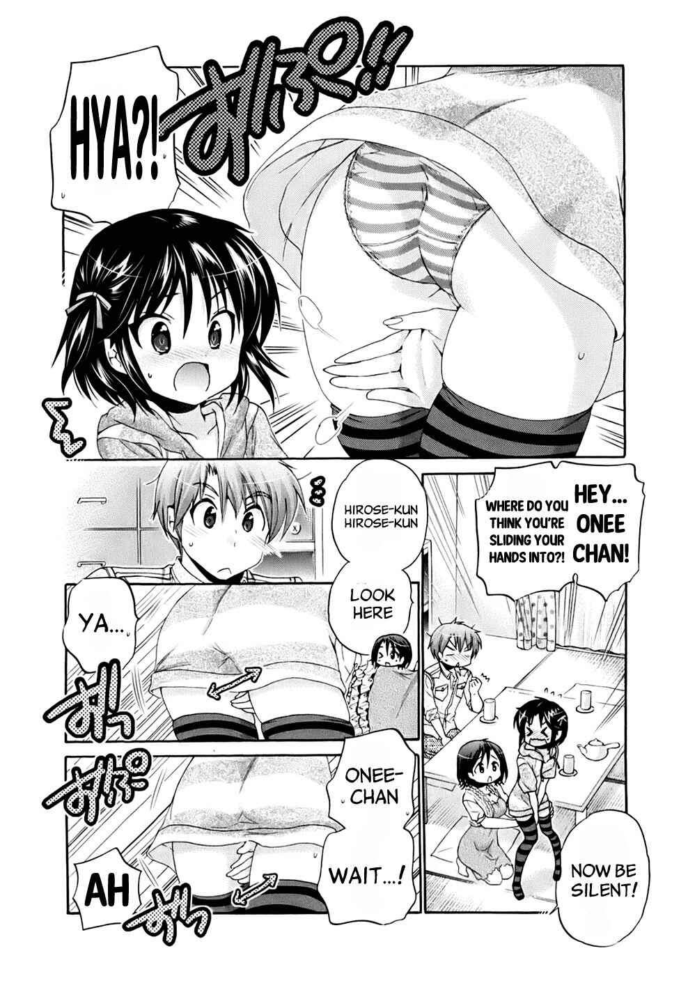 Page 11 Chapter 37 Kanojo no Kagi wo Akeru Houhou