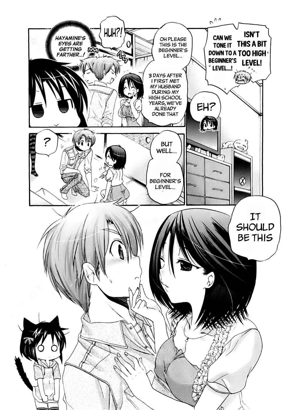 Page 15 Chapter 37 Kanojo no Kagi wo Akeru Houhou