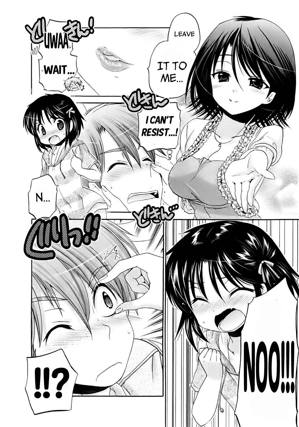 Page 17 Chapter 37 Kanojo no Kagi wo Akeru Houhou