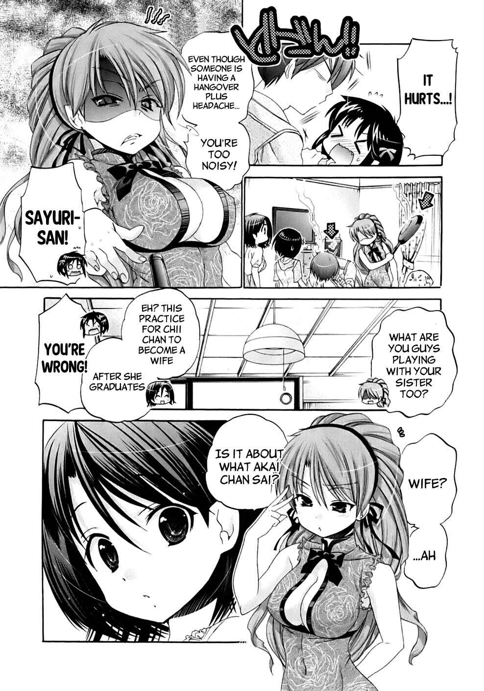Page 24 Chapter 37 Kanojo no Kagi wo Akeru Houhou