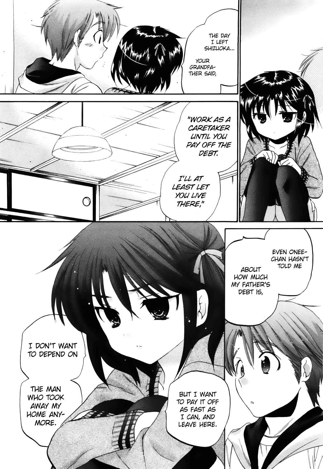 Page 16 Chapter 14 Kanojo no Kagi wo Akeru Houhou