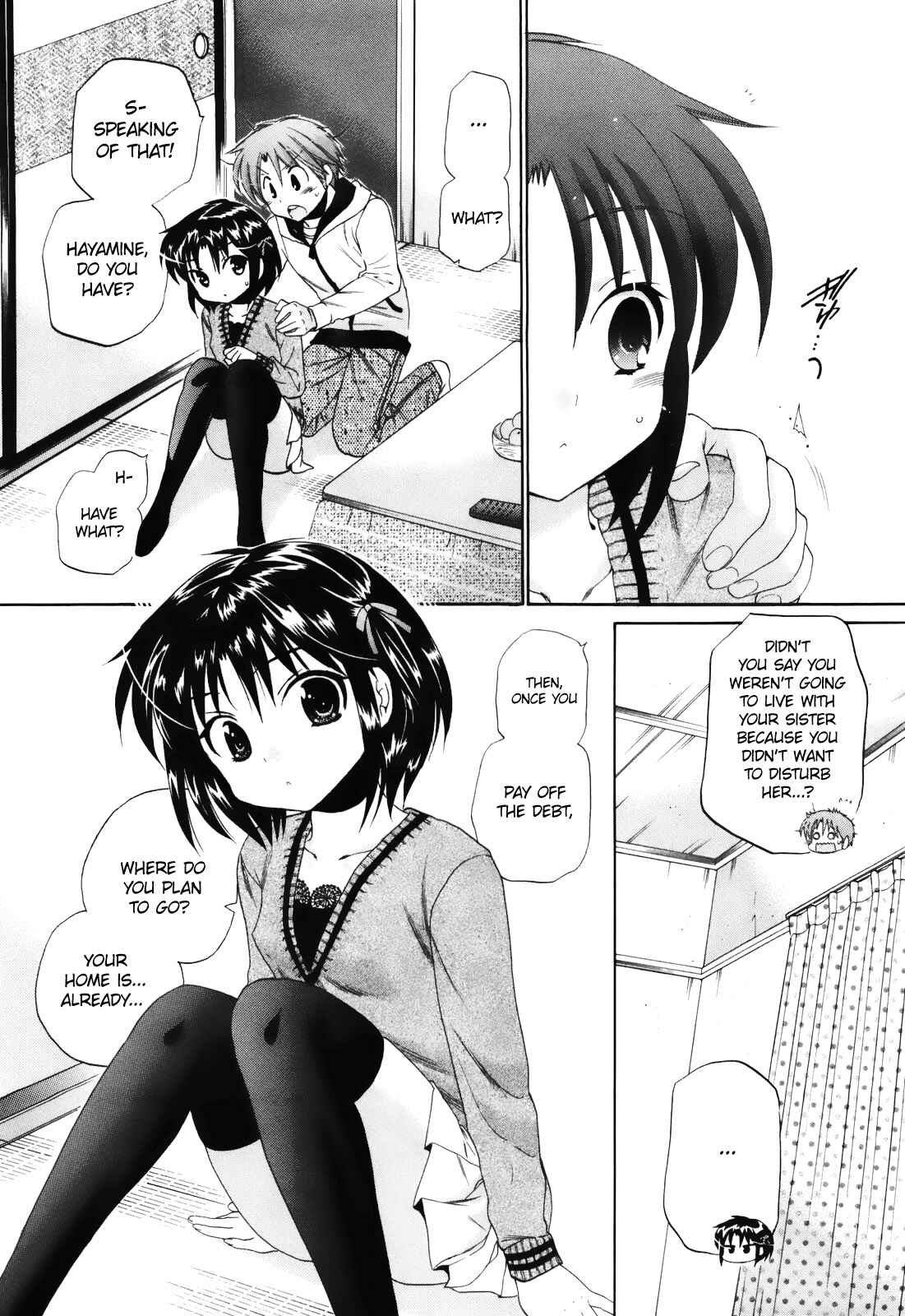 Page 18 Chapter 14 Kanojo no Kagi wo Akeru Houhou