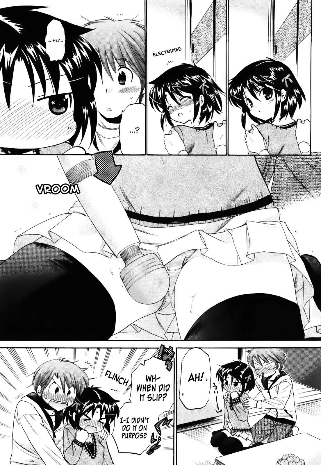 Page 20 Chapter 14 Kanojo no Kagi wo Akeru Houhou