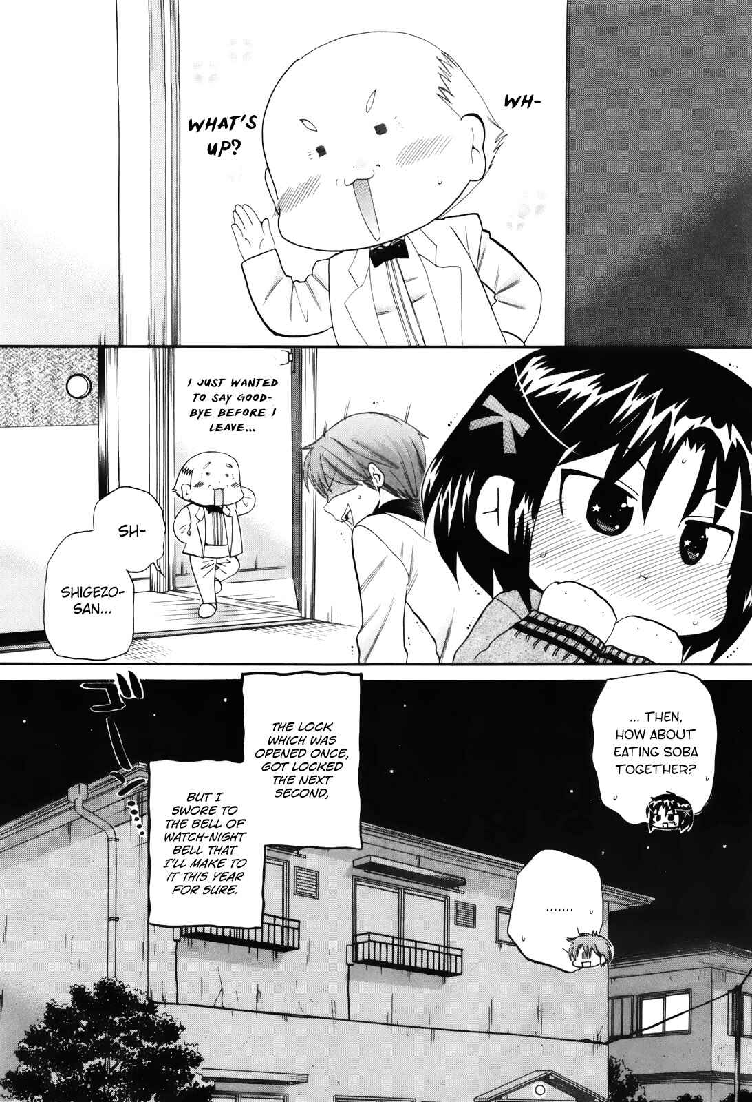 Page 24 Chapter 14 Kanojo no Kagi wo Akeru Houhou