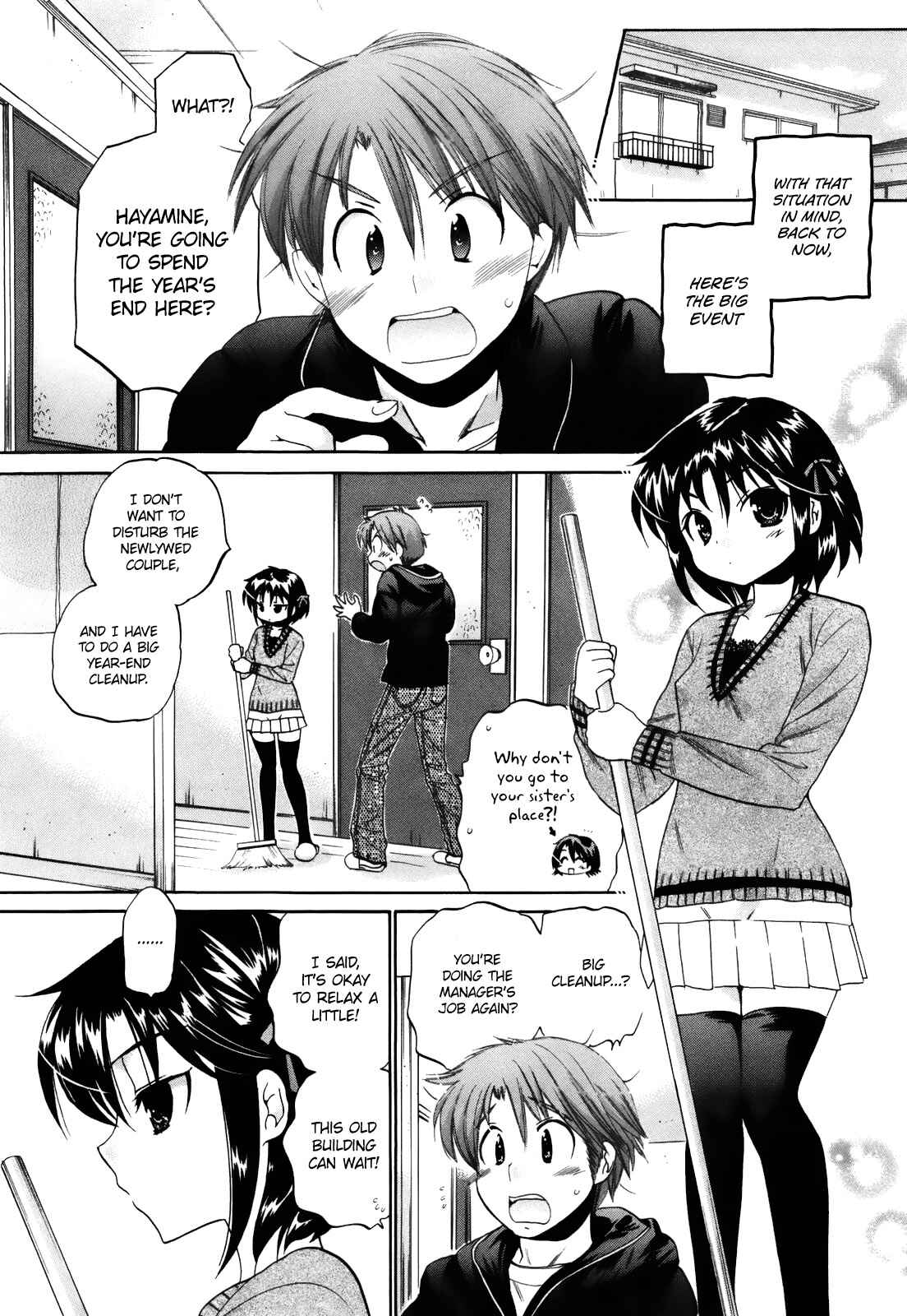Page 6 Chapter 14 Kanojo no Kagi wo Akeru Houhou