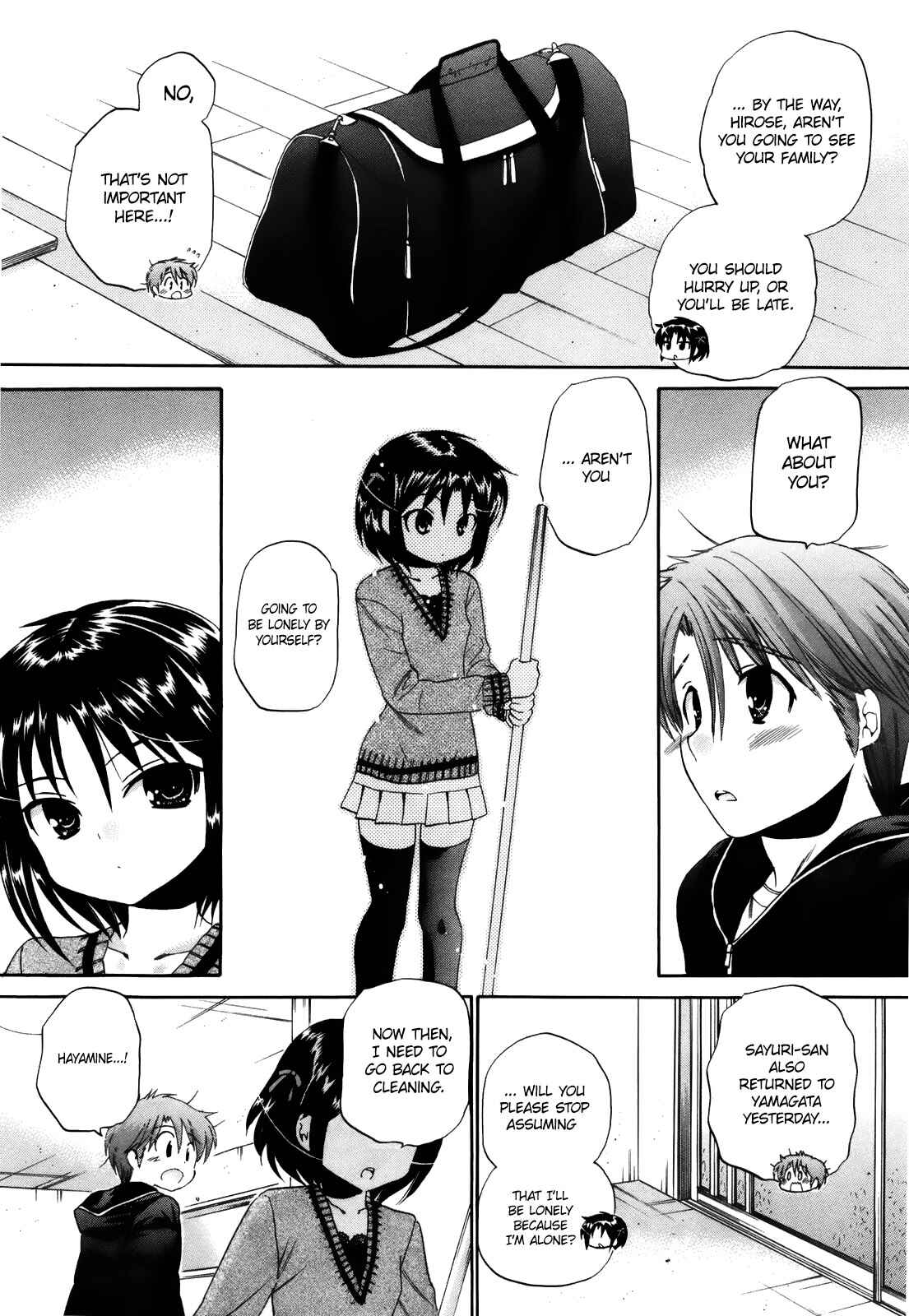 Page 7 Chapter 14 Kanojo no Kagi wo Akeru Houhou