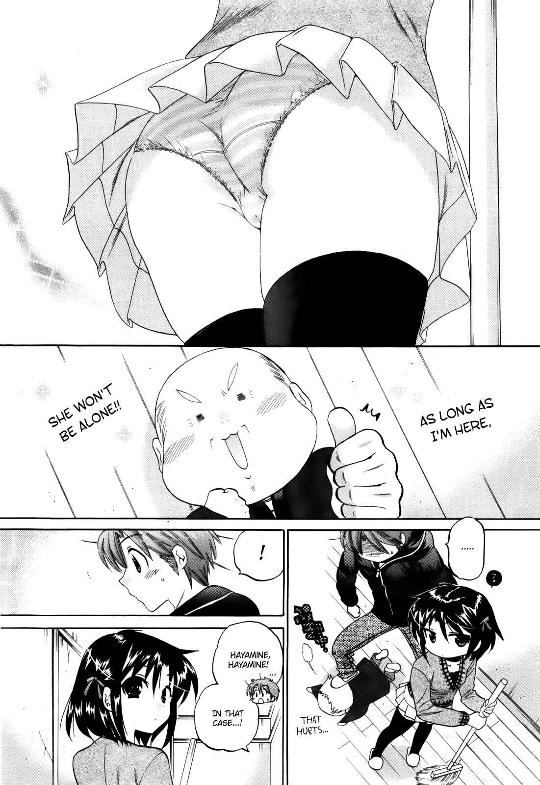 Page 8 Chapter 14 Kanojo no Kagi wo Akeru Houhou