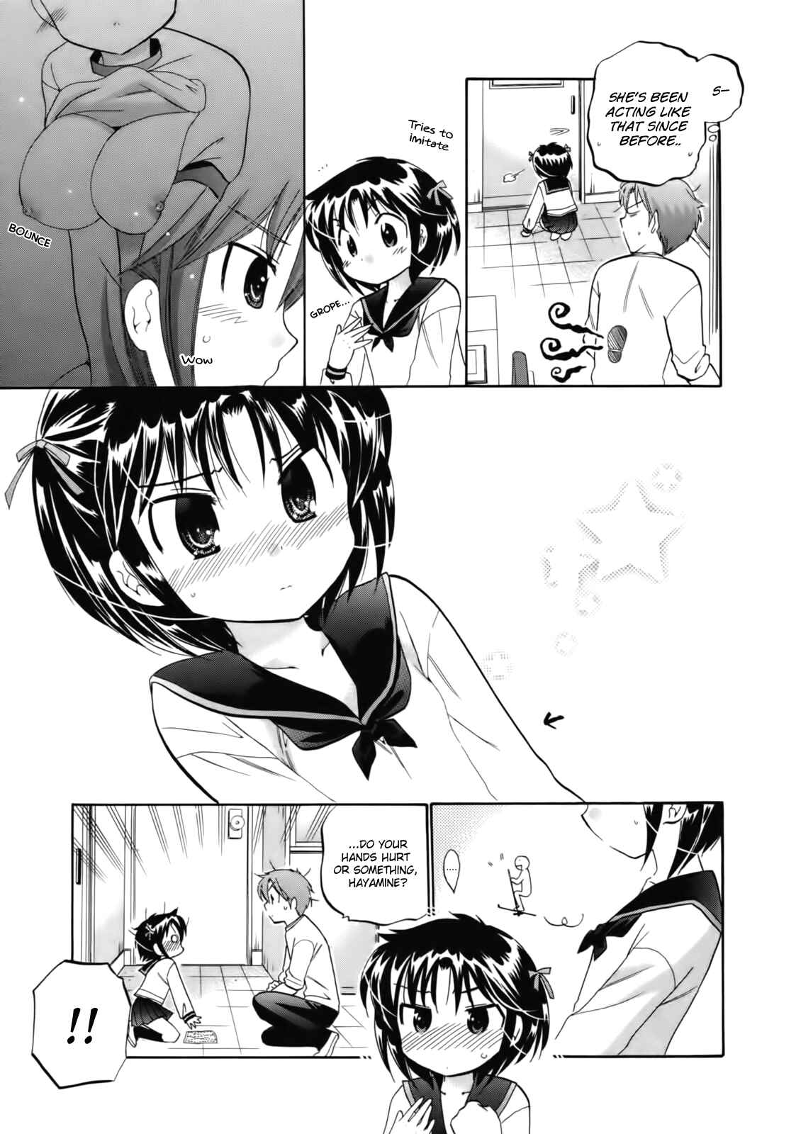 Page 11 Chapter 4 Kanojo no Kagi wo Akeru Houhou