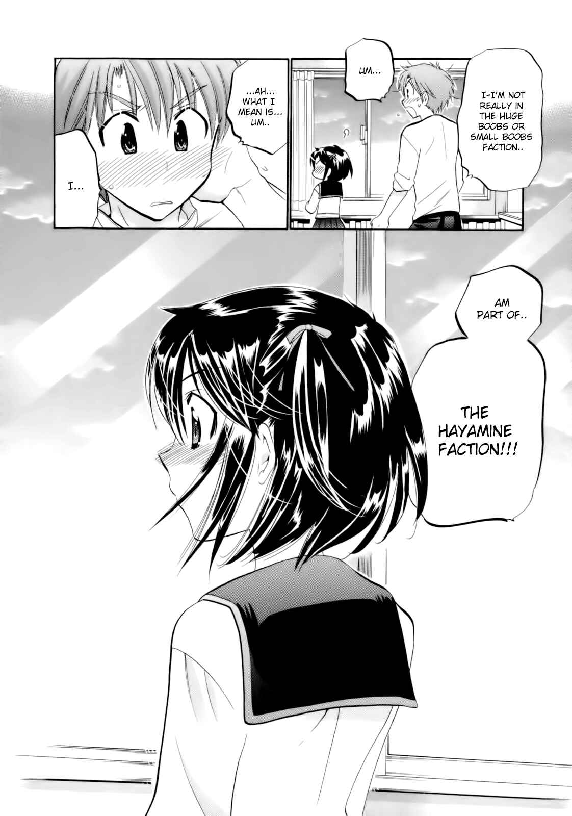 Page 16 Chapter 4 Kanojo no Kagi wo Akeru Houhou