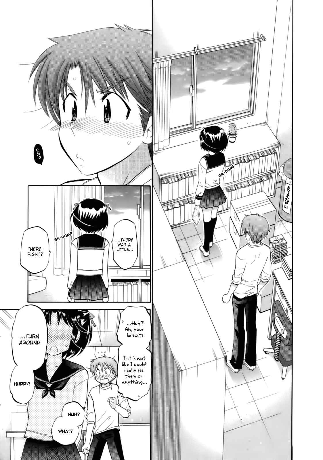 Page 17 Chapter 4 Kanojo no Kagi wo Akeru Houhou