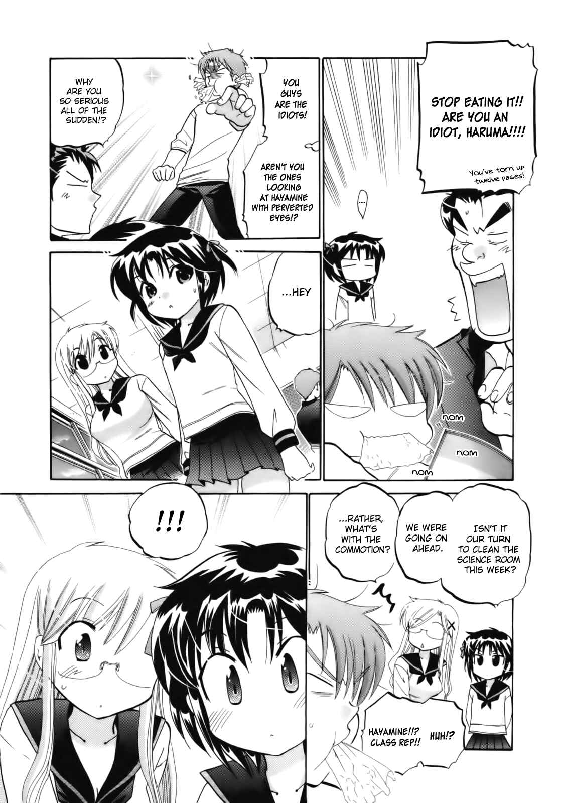 Page 6 Chapter 4 Kanojo no Kagi wo Akeru Houhou