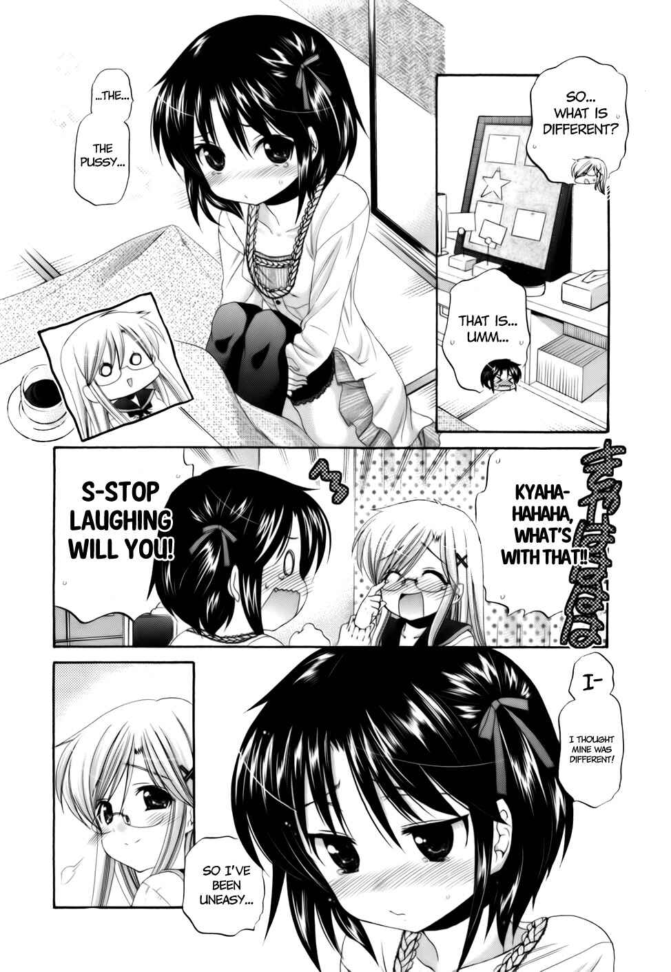 Page 16 Chapter 28 Kanojo no Kagi wo Akeru Houhou