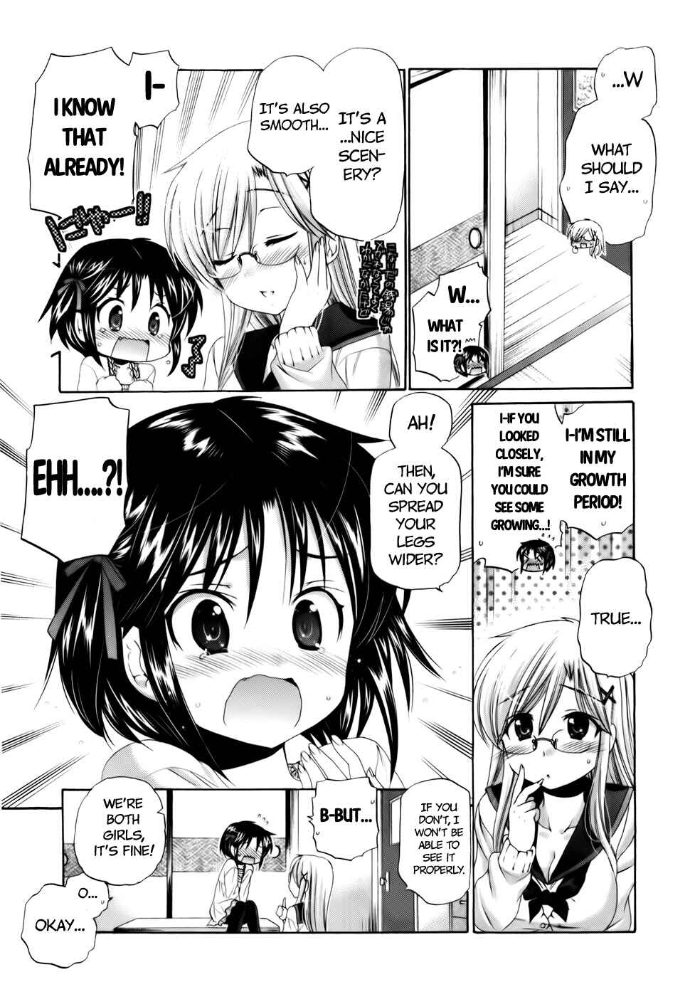 Page 19 Chapter 28 Kanojo no Kagi wo Akeru Houhou