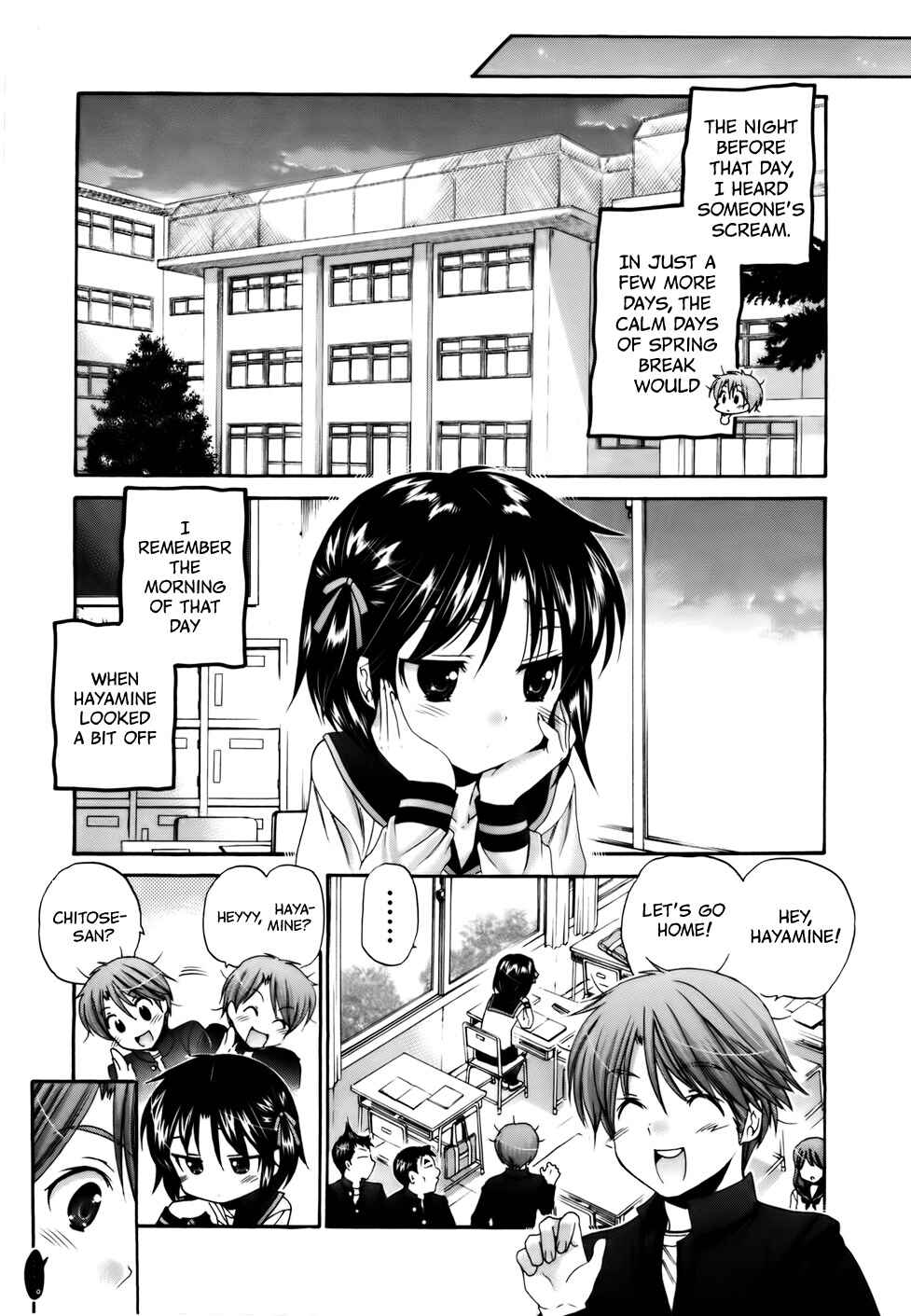 Page 5 Chapter 28 Kanojo no Kagi wo Akeru Houhou
