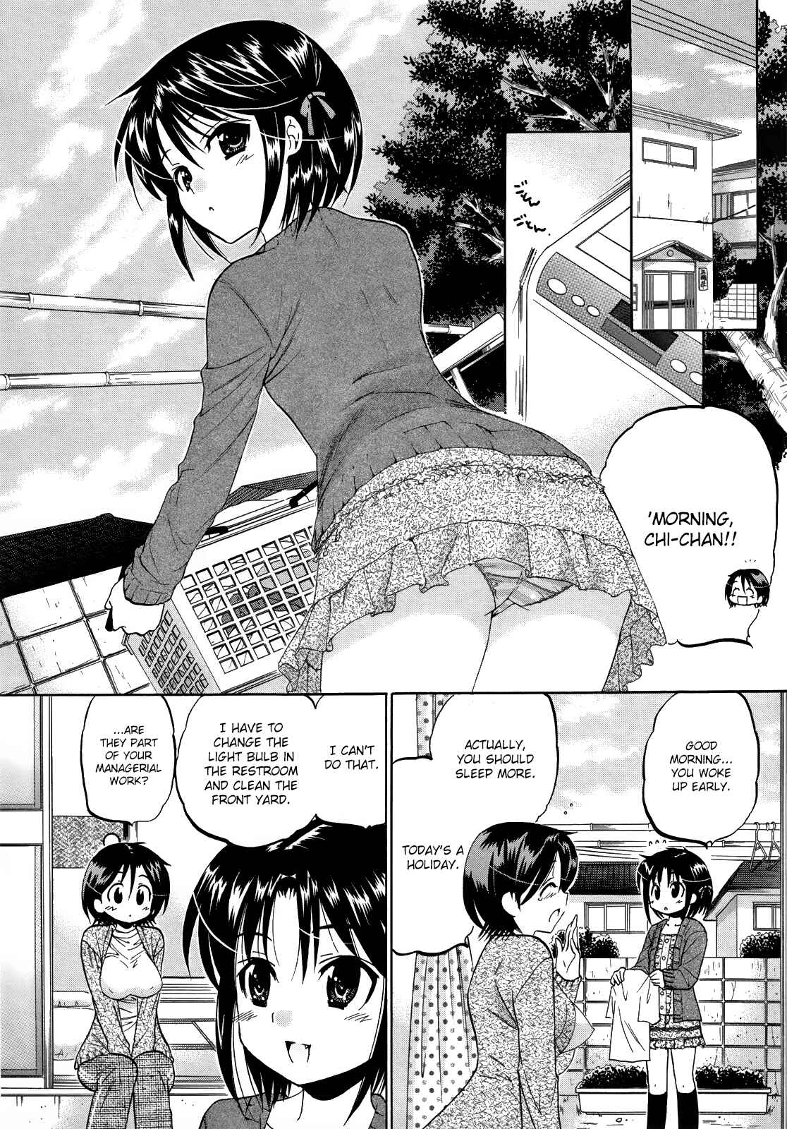 Page 15 Chapter 9 Kanojo no Kagi wo Akeru Houhou