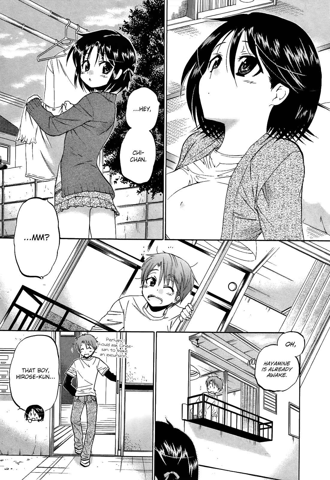 Page 16 Chapter 9 Kanojo no Kagi wo Akeru Houhou
