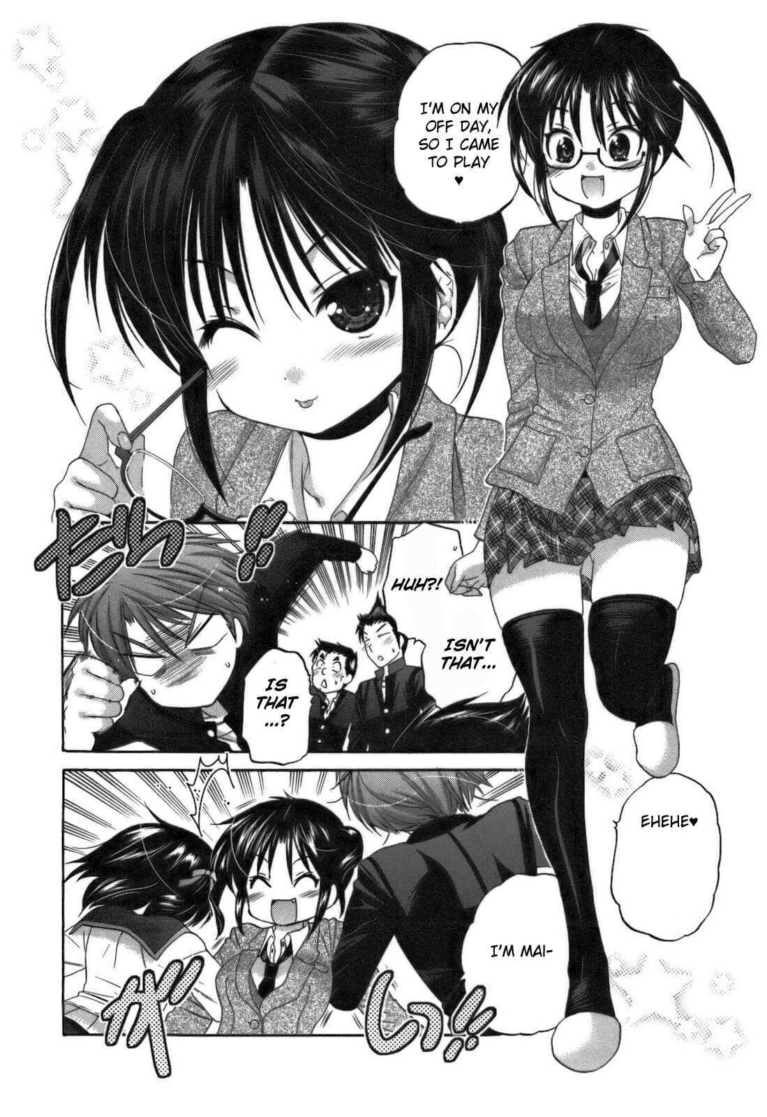 Page 13 Chapter 24 Kanojo no Kagi wo Akeru Houhou