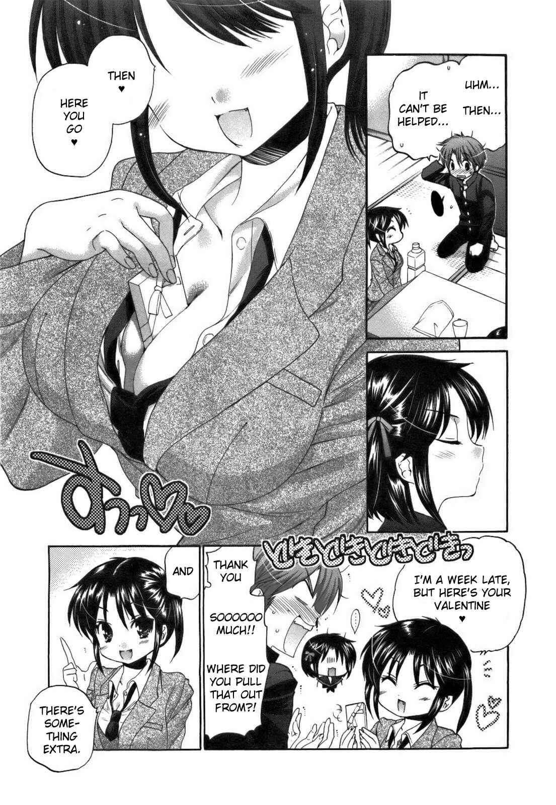 Page 16 Chapter 24 Kanojo no Kagi wo Akeru Houhou